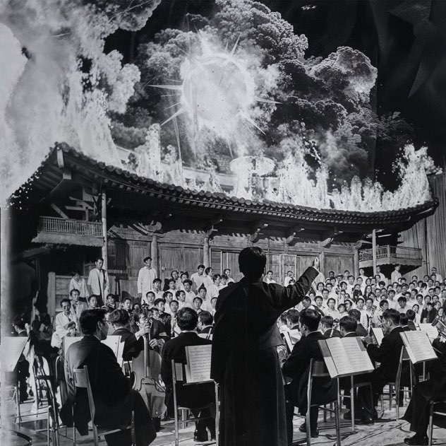 Free Hukky Shibaseki & the God Sun Symphony Group : Odyssey.1 by B-Free & Hukky Shibaseki — album cover