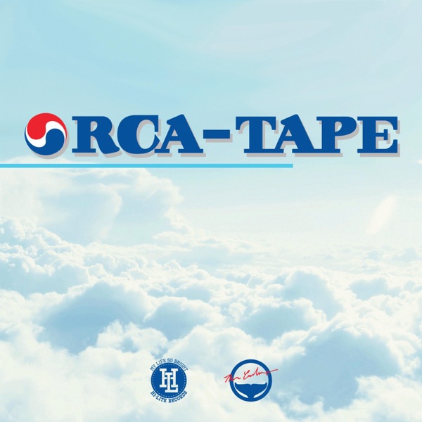 Orca-Tape by Compilation — album cover