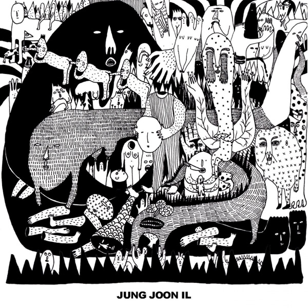 보고싶었어요 by 정준일 — album cover