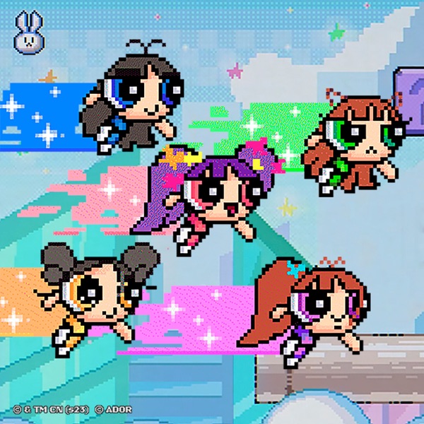 Get Up by 뉴진스 — album cover