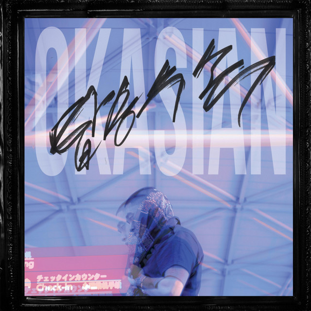Boarding Procedures by Okasian — album cover