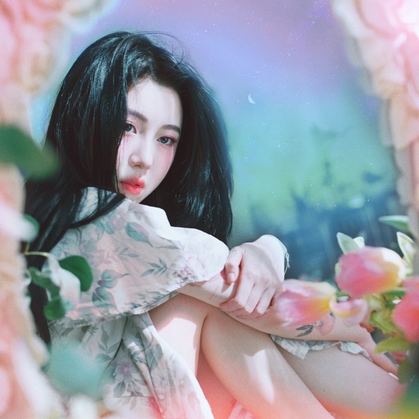 Our love is great by 백예린 — album cover